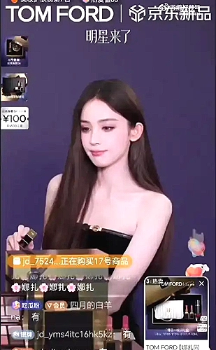 漫画下拉式阅读界面示意